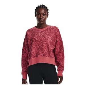 NEW Under Armour Women's UA Rival Fleece Camo Crew Sweatshirt Size XS